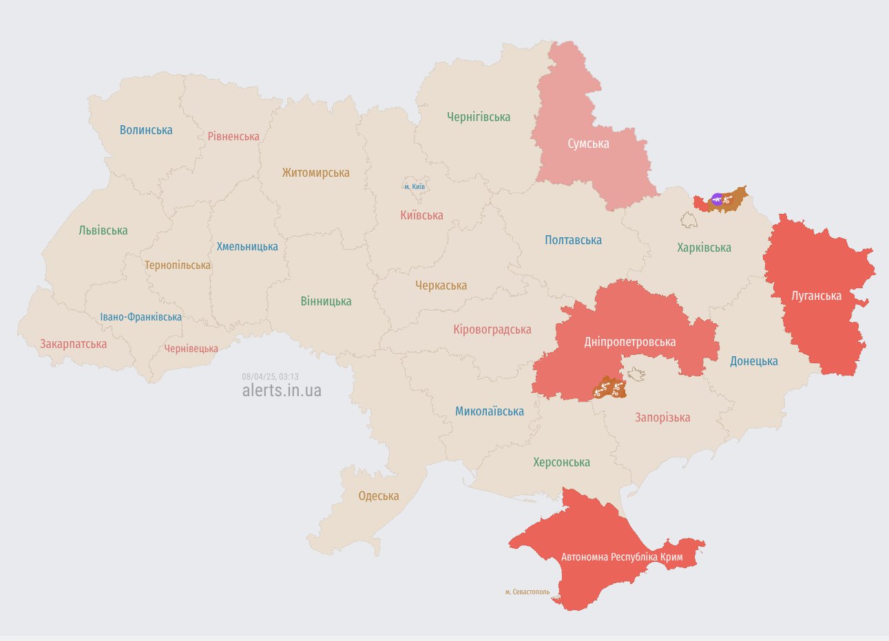 Россия атакует Украину дронами-камикадзе "Шахед": где угроза ударов
